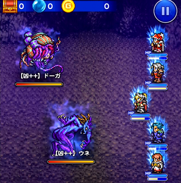 オニオンナイトのフラグメントは12個集めよう 日刊ffrk